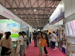 202627ϺHYƷҾƷչ[ (CGHE