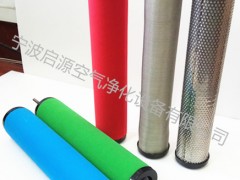 HankisonhɭVоE9-44 E9-48 E9-40