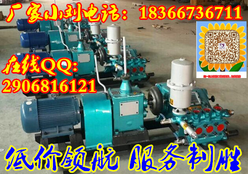 BW160{aSע{CX_F·ע{C̓r